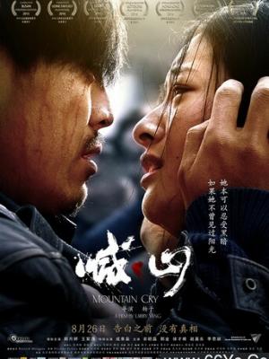 轮播封面