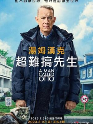 短剧封面