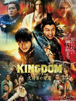 短剧封面